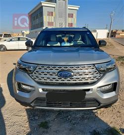 فۆرد ئێکسپلۆرەر